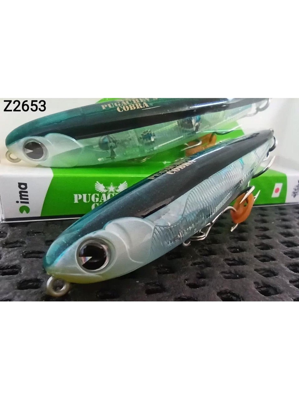 PUGACHEV'S COBRA 90 #Z2653 SAYORI