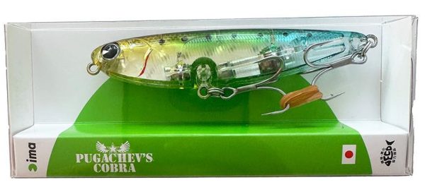 İma Pugachev's Cobra 90 #011