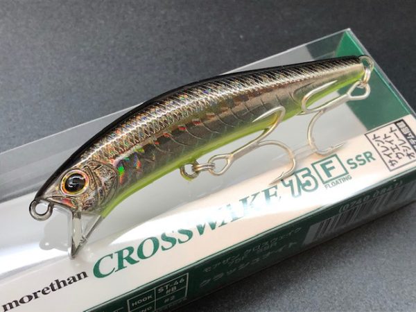 Daiwa Morethan Crosswake 75F SSR - Görsel 2