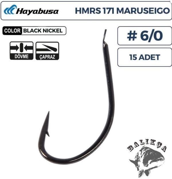 Hayabusa HMRS 171 Kısa Pala Dövme Olta İğnesi 15'li Paket Black Nikel - Görsel 3