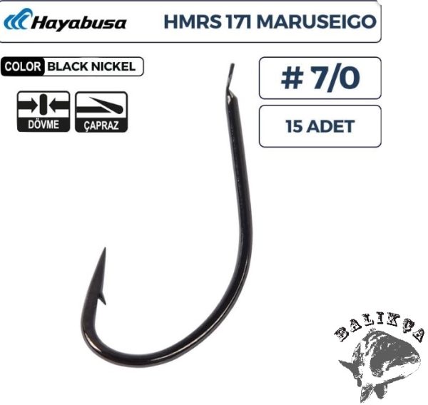 Hayabusa HMRS 171 Kısa Pala Dövme Olta İğnesi 15'li Paket Black Nikel - Görsel 4
