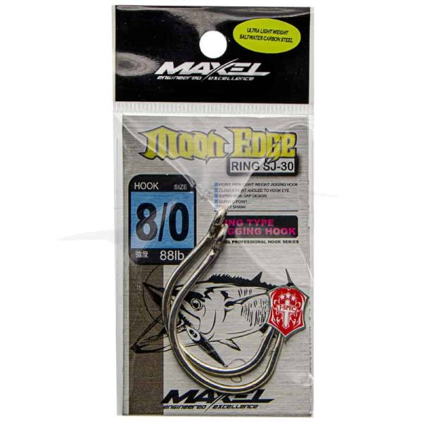 Maxel Moon Edge Ring SJ-30 - Görsel 5
