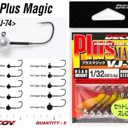 DECOY VJ-74 Plus Magic Jig Head