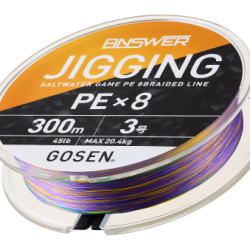 Gosen Jigging Answer PE 8 Örgü Jig ve Tai Rubber İpi 300mt Multi