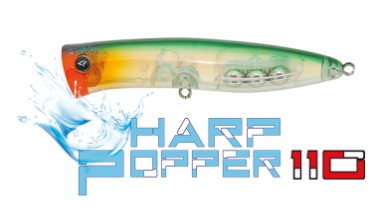 Harp Popper 110