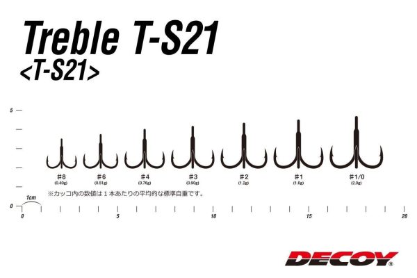 DECOY T-S21 Belly Hook Üçlü İğne - Görsel 2