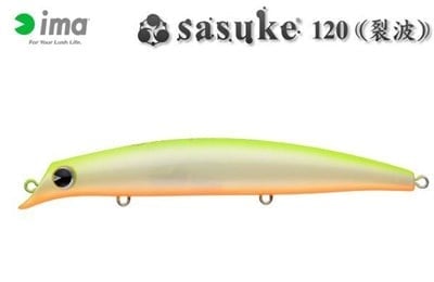 SASUKE 120 REPPA #RP203 120mm