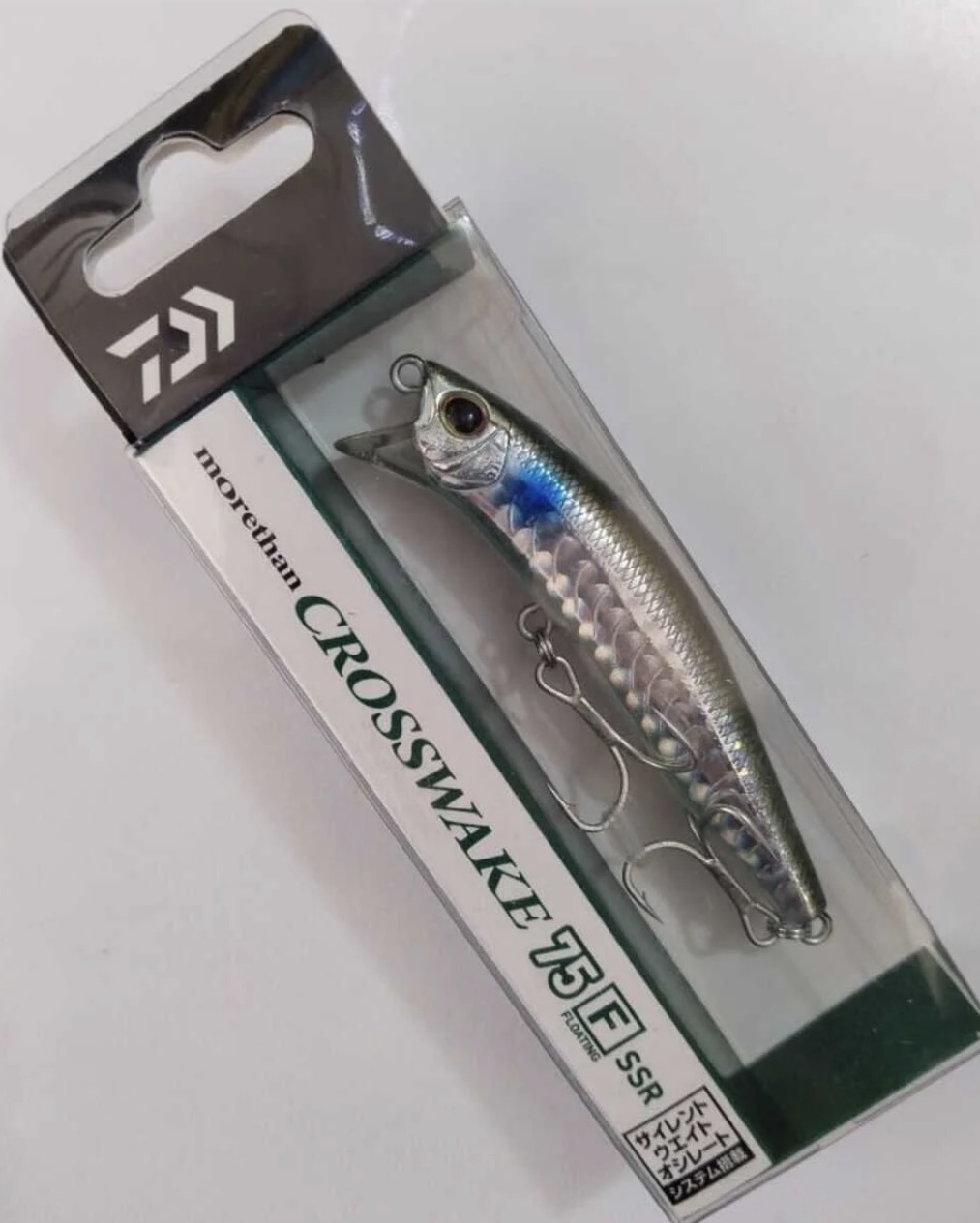 Daiwa Morethan Crosswake 75F SSR