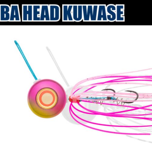 ECOGEAR TUNGSTEN AQURABA HEAD KUWASE