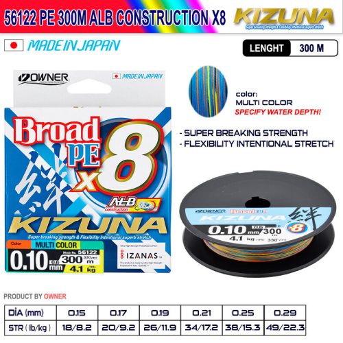 Kizuna Pe 300m Alb Construction x8 Multi Color
