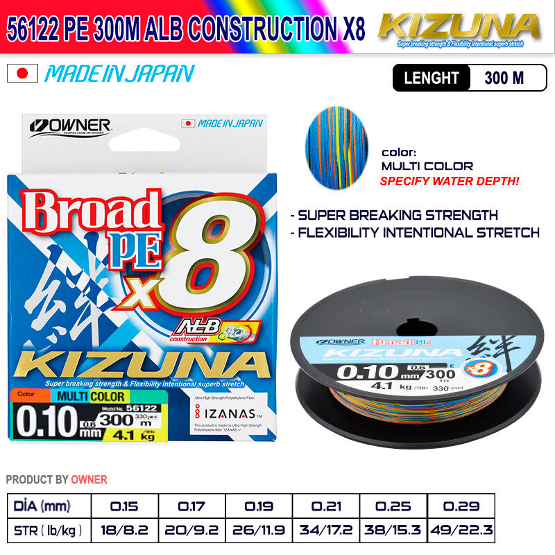 Kizuna Pe 300m Alb Construction x8 Multi Color