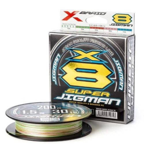 YGK X-Braid Super Jigman 8x 300m Multicolor İp Misina PE #2