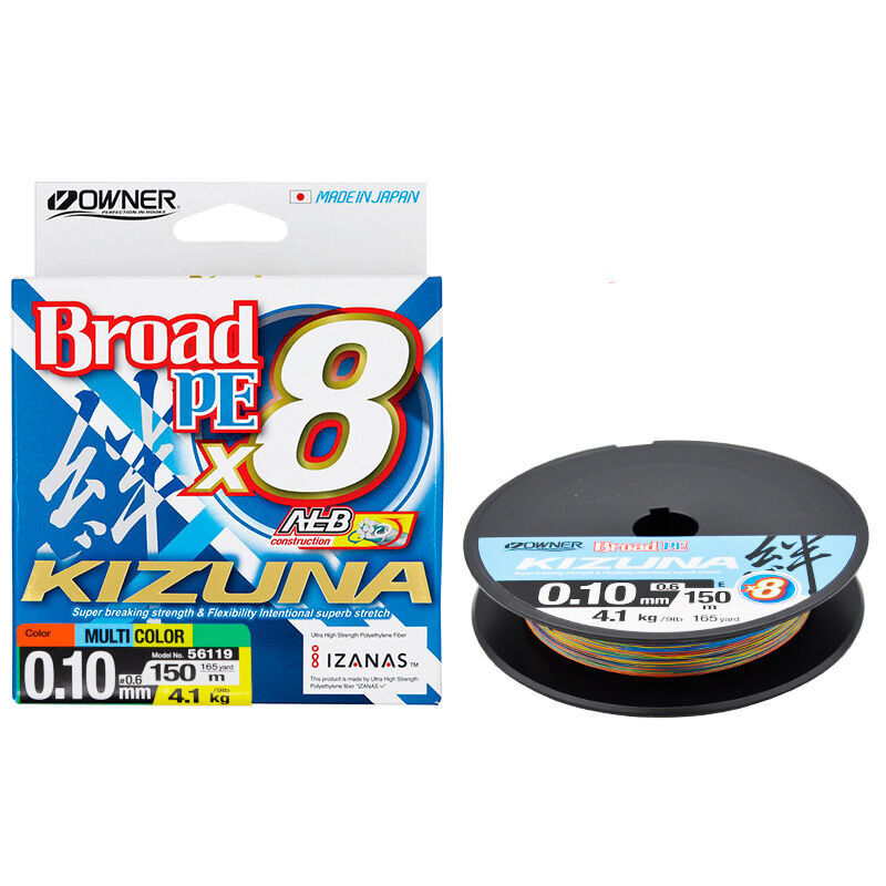 Kizuna Pe 150m Alb Construction x8 Multi Color - Görsel 2